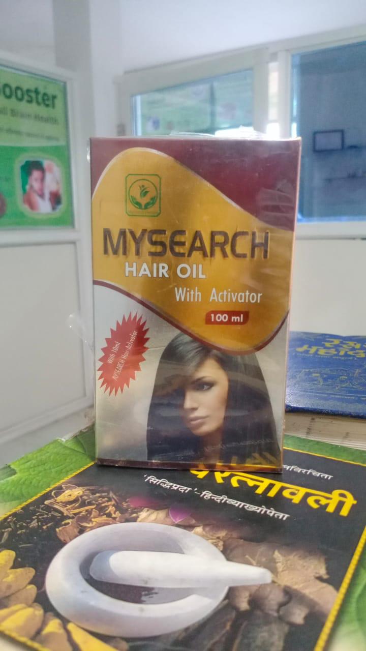 Hair oil